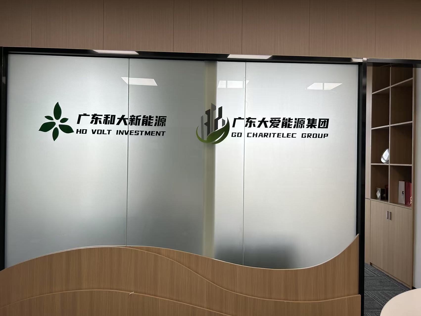 广告活动整体策划